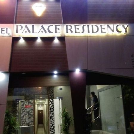 Hotel Palace Residency Мумбаї Екстер'єр фото