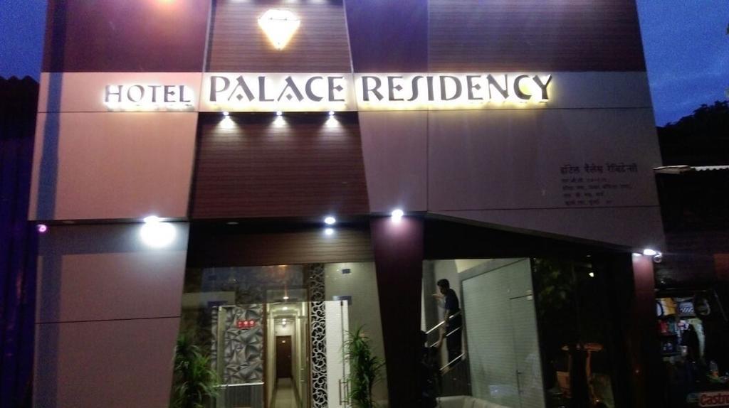 Hotel Palace Residency Мумбаї Екстер'єр фото